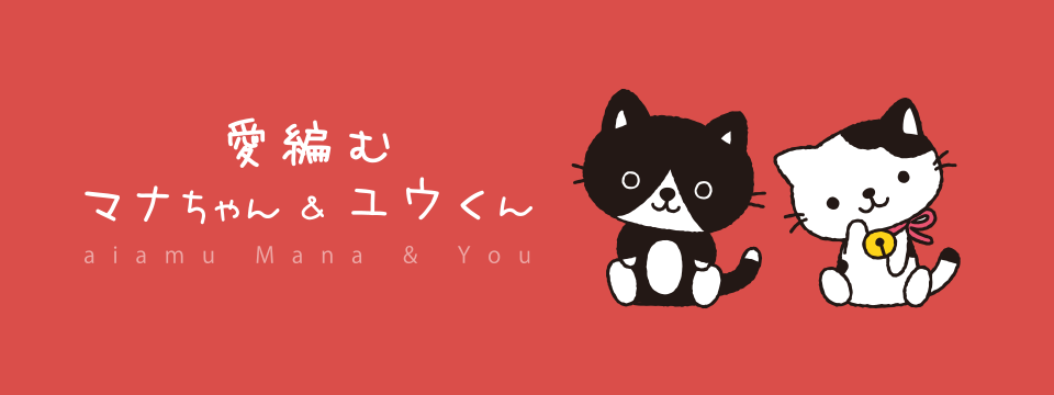 mana-you